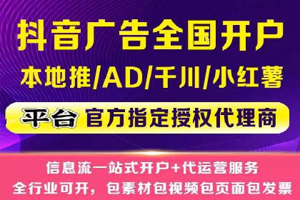 行业领先企业如何通过网络推广实现竞价增长