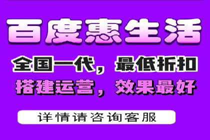 竞价推广开户成功经验分享
