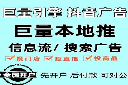 百度推广中的创意策略：成功案例解析与启示